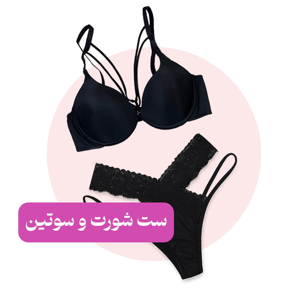 دسته بندی محصولات