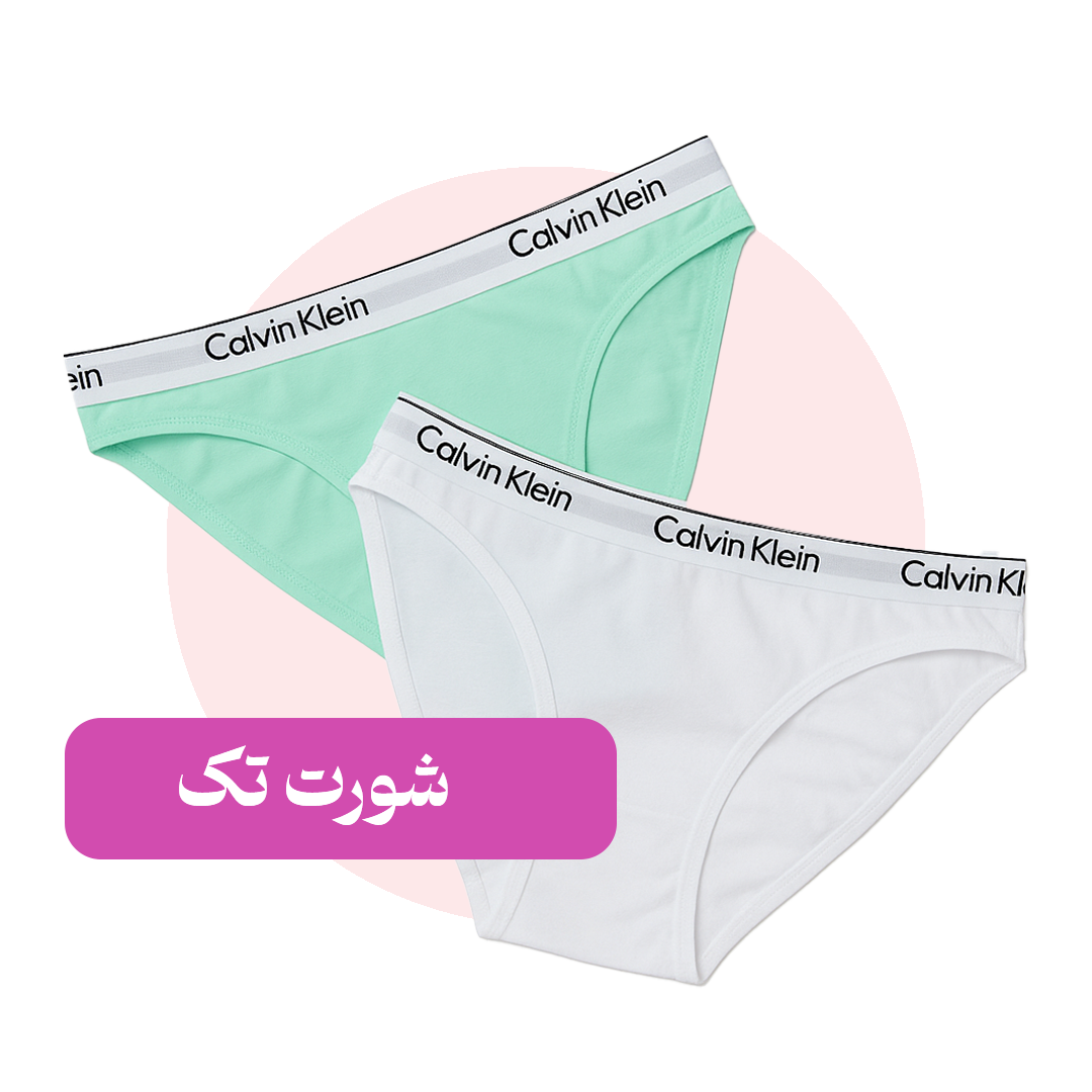 دسته بندی محصولات