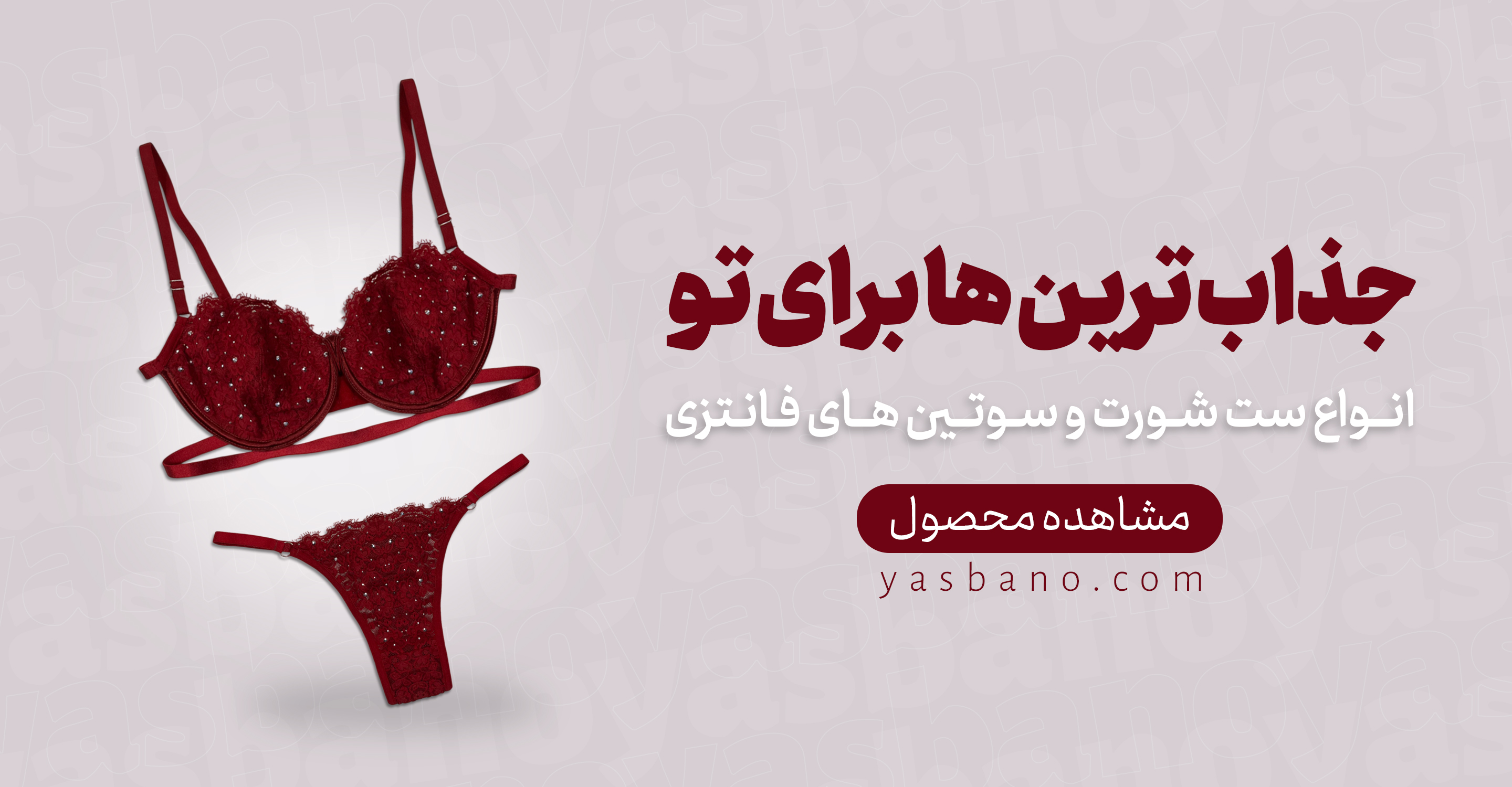 اسلایدر