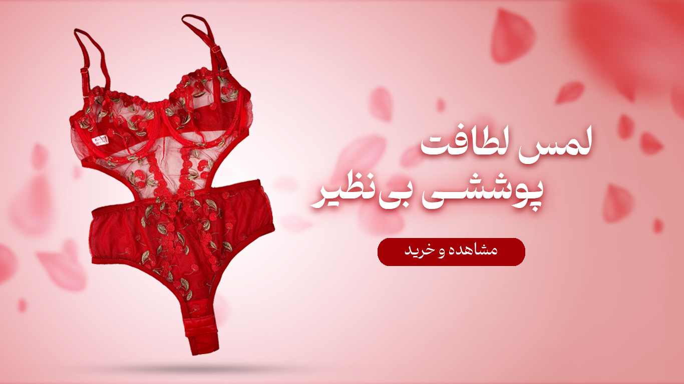 اسلایدر