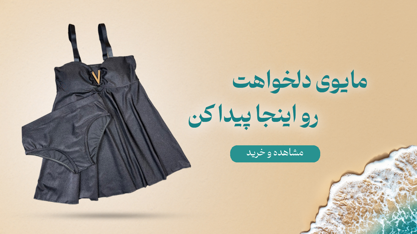 اسلایدر